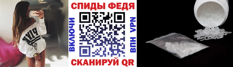 Купить  Павловск  Амфетамин VHQ 