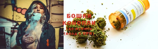 дистиллят марихуана Струнино