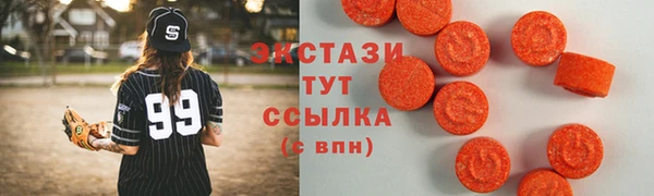 дистиллят марихуана Струнино