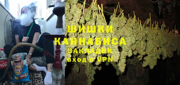 дистиллят марихуана Струнино