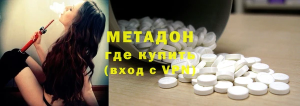 прущая мука Сясьстрой