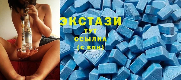 дистиллят марихуана Струнино