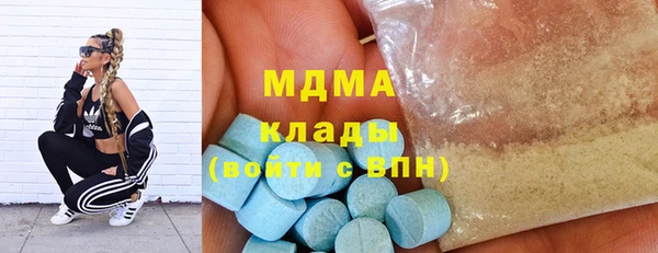прущая мука Сясьстрой