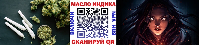 Купить где  Павловск  ТГК вейп 